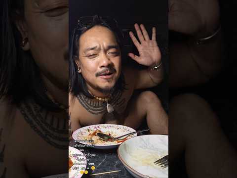 มาทานข้าวมื้อเช้าด้วยกันครับผม.. หูยยย.เอาอีกละไฟล์หาย.Horner 400 Pro Ep.4.😊😊😊