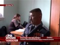 День сотрудников уголовного розыска