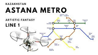 Astana metro. Kazakhstan. Line 1 - actual project. Artistic Fantasy. Астана ЛРТ. screenshot 5