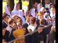 Визит в Украину Святейшего Патриарха Кирилла