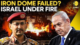 Israel Under Attack LIVE: Iron Dome BREACHED As Houthis Launch Drone Attack? Eilat in Flames | WION