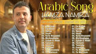 Hamza Namira Full Playlist 2026 🌙 Ramadan Islamic Arabic Songs 2026 screenshot 2