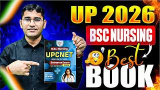 UP BSc Nursing 2026 Book | BSc Nursing Entrance Exam 2026 Best Book | UP CNET Book Kaise Order kare