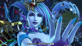ガブラス　クリスタルA　DFFAC　イノセンスは産廃なのか