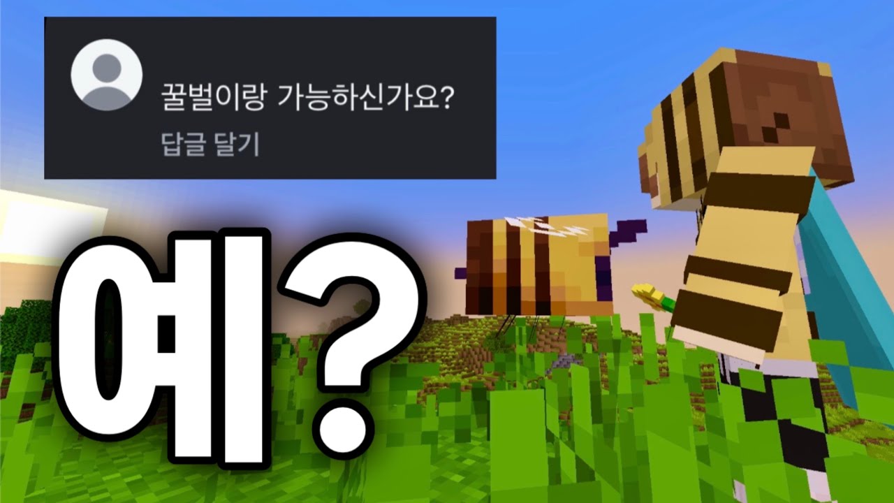 답변해드리겠습니다.