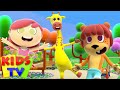 Let's Go To The Zoo | Zoo Song | Nursery Rhymes & Songs for Babies | Animal Cartoons | Kids Tv