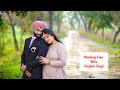 || Mandeep Kaur with Raghbir Singh || JAGGO & DJ PARTY | GURMAIL PHOTOGRAPHY BHOGPUR 98152-80061