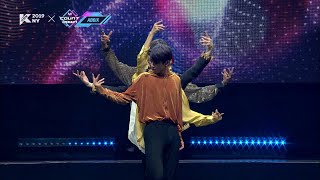 [KCON 2019 NY]  AB6IX | Breathe