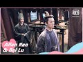 The True Face Of Liu Zi Xing One And Only EP7 IQiyi Romance 
