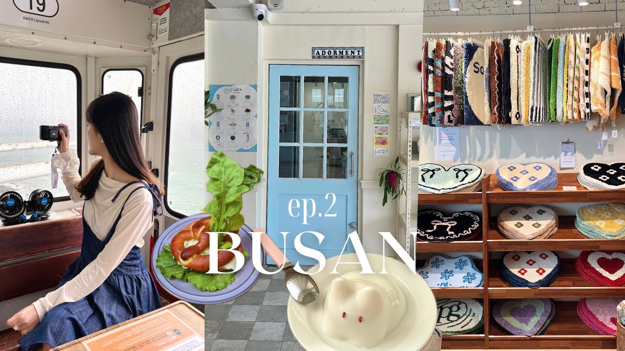 韓國釜山Vlog ep.2｜西面文創巡禮🪁｜韓國超夯兔兔布丁🐰🍮｜超有氛圍的DIY畫酒杯🥂｜有歐巴代烤的烤肉店💗｜金珉奎同款豬肉湯飯🫕｜雨天的膠囊列車🚃☔️｜釜山現代百貨大採買！｜釜山自由行2024