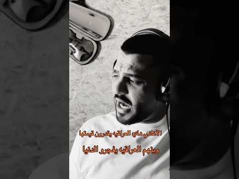 طيح كل ملامه أغنية تلامس القلب