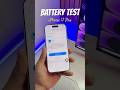 iOS 26.5 Battery Test iPhone 17 Pro #shorts