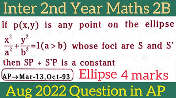 Problem on ellipse||Inter 2nd Year Maths 2B in telugu@maths naresh eclass