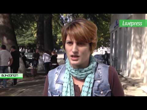 მარტვილის ინცინდენტი