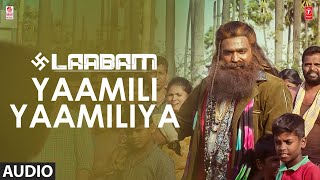 Yaamili Yaamiliya Song | Laabam | Vijay Sethupathi | Shruti Haasan | D Imman | Yugabharathi