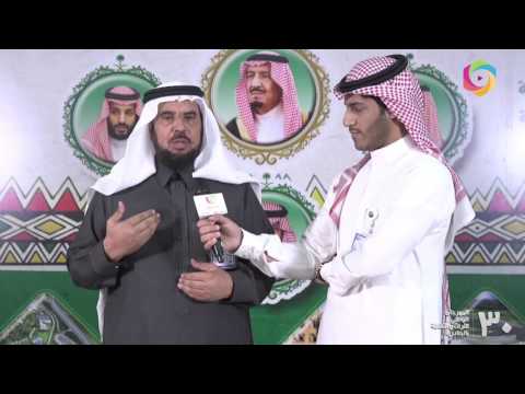 اهل الدار جامعة الباحة مدير جامعة الباحة أ د عبدالله الزهراني