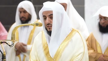 سورة الشرح | الشيخ #الوليد_الشمسان