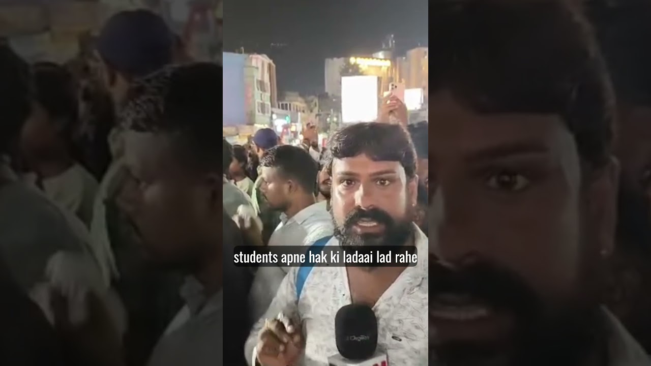 छात्रों का ऐसा प्रदर्शन रांची के फिरायल चौक पर पावं रखने की जगह नही ..
