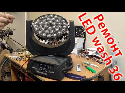 Video: Devo sostituire l'alogeno con il LED?