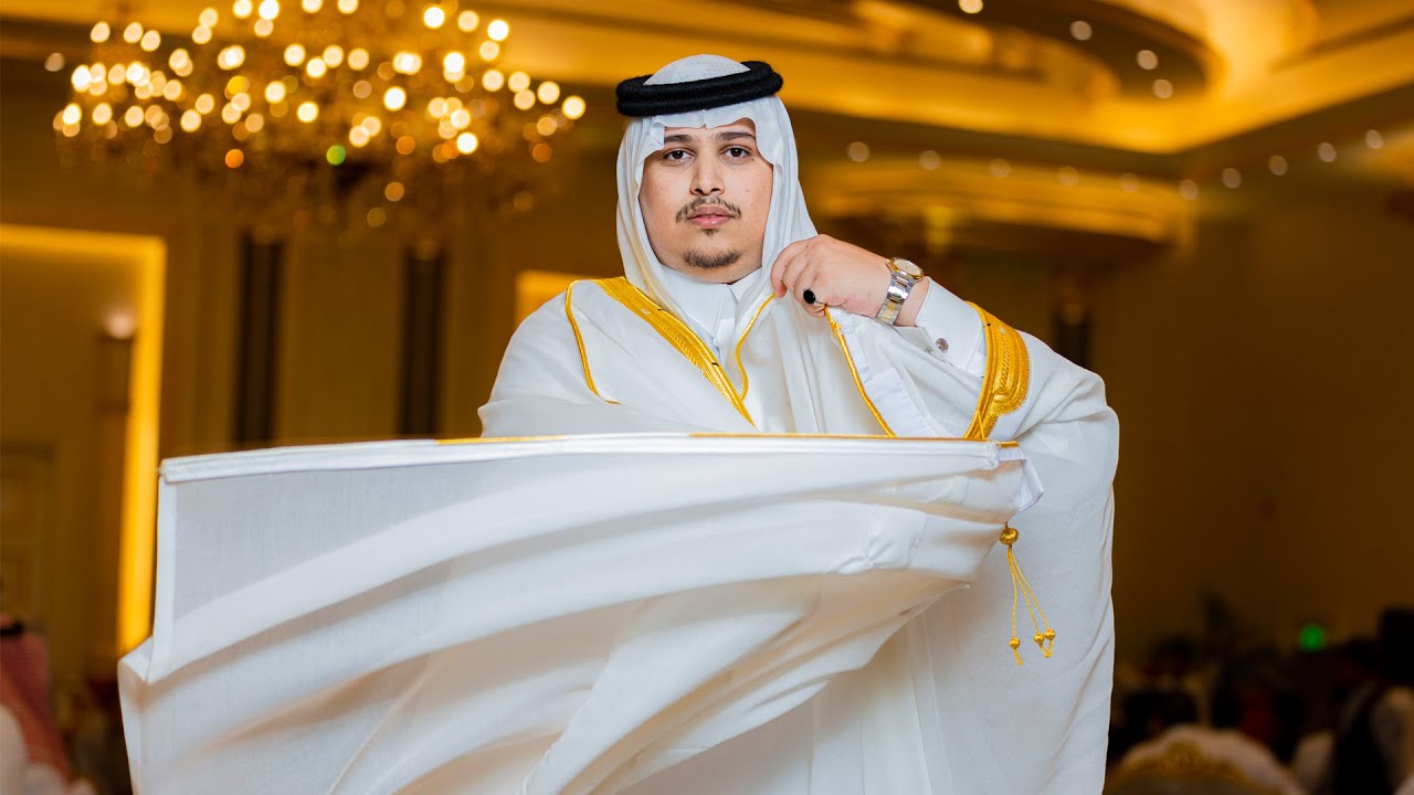 حفل عقد قران الشاب | نادر بن فايز الصحفي الجزء الاول