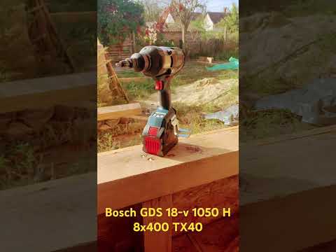 Bosch GDS 18V 1050 H 8x400 TX40