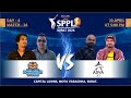  skmei presents  sppl  sardar patel premier league 2024  day  4