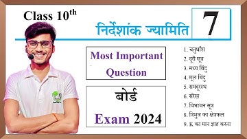 Math chapter 7 class 10th most important Question Board exam 2024 || Nirdeshank jyamitik