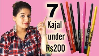 7 काजल 200 रुपया के अंदर  | Best waterproof and smudge proof Kajal under Rs 200