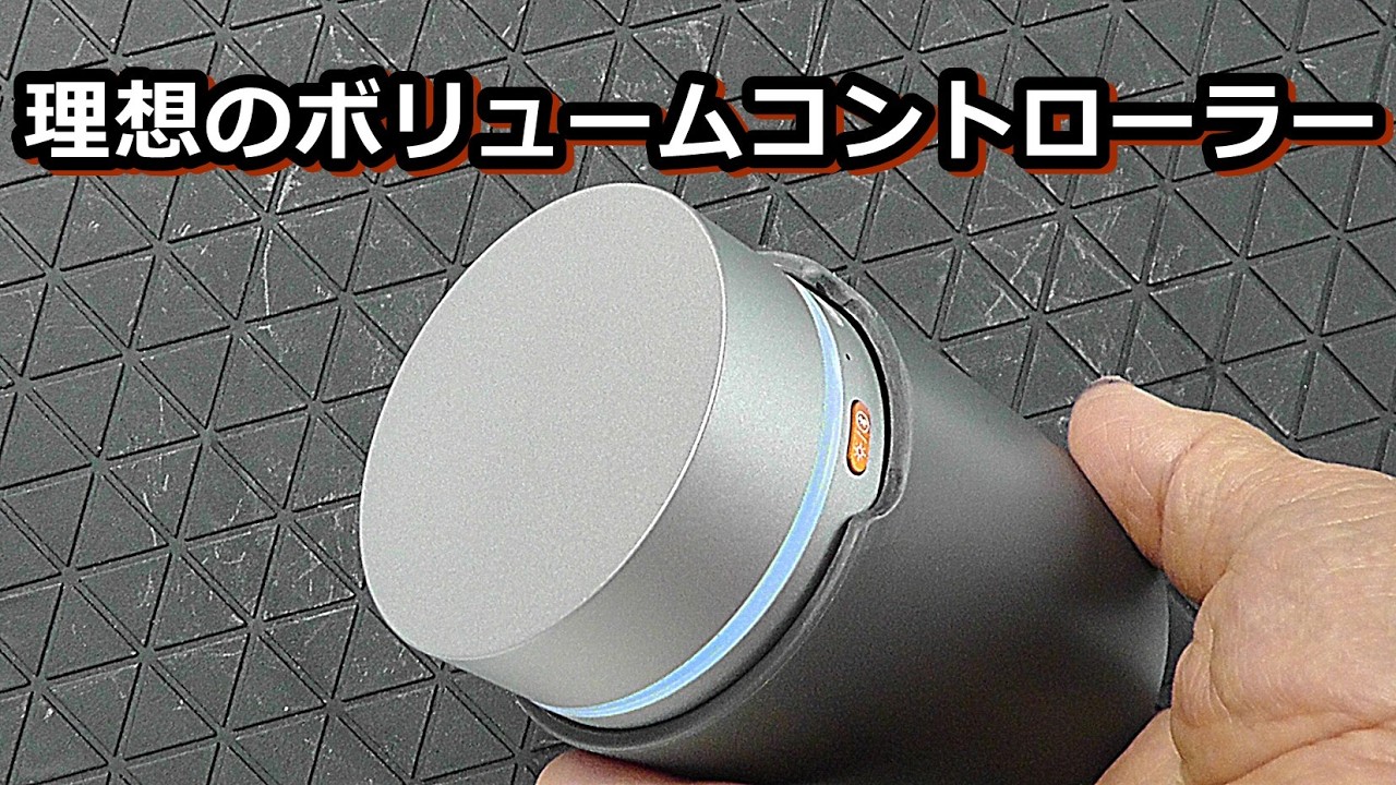 Watch 眼から鱗 理想のコントロールアンプがこれ一つで! on YouTube Watch 眼から鱗 理想のコントロールアンプがこれ一つで! on YouTube