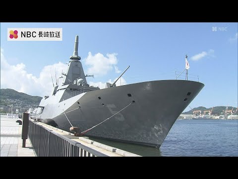 The Nagasaki-built destroyer 