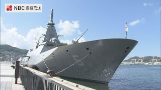 The Nagasaki-built destroyer 