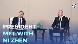 President Met With Acting Head Of China Energy Engineering Corporation Limited Ni Zhen In Tianjin