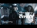 Hennessy Cypher 2016 TERRY THA RAPMAN X KEL X GODWON X OVERDOSE X MR MARKN Hennessy Cypher 2016 TERRY THA RAPMAN X KEL X GODWON X OVERDOSE X MR MARKN