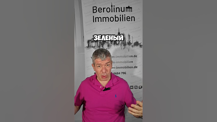 Топ 5 причин переезда в Берлин - Инсайты о недвижимости Берлина