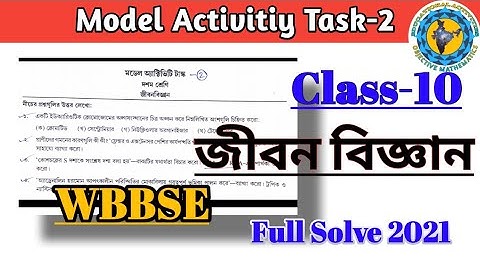 Class-10 Life Science Model Activity Task part-2Full Solve #WBBSE@Educational Activities Bengali