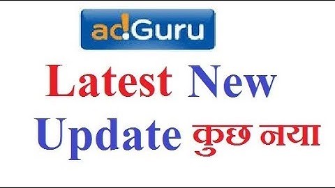 Add Guru Latest Update | AddGuru Full Plan In Hindi| MLM News | जानो ऐड गुरु में क्या नया आ गया |