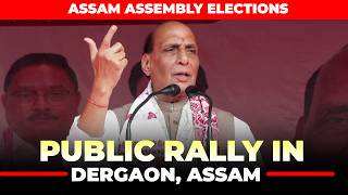 LIVE: Assam Assembly Elections | Raksha Mantri Rajnath Singh holds public rally in Dergaon | BJP