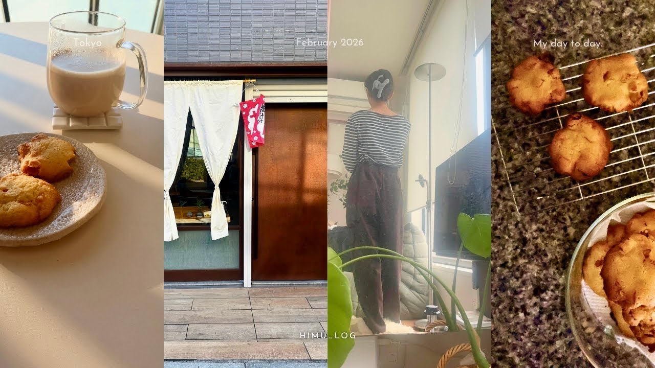 Vlog 社会人の5日間　理想と現実の間で揺れる物件探し 神楽坂 扇屋☕️ バレンタインのお菓子とラザニア作り🧀