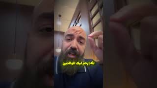 الله يرحم لك الوالدين نوض ستثمر وقتك في الذكاء الاصطناعي ...