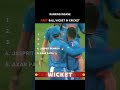 The Craziest First Ball Wickets Ever | Top 5 Shocking Moments 😲