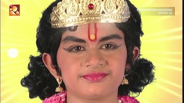 KrishnaKripaSagaram | Epi - 50  | Amritam spiritual || Amrita Tv #KrishnaKripaSagaramepisodes