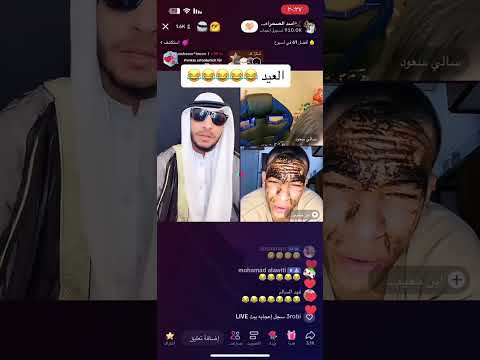 ابو سلطان يجيب العيد مضحك تيك توك