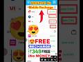 Free mobile Recharge App | Free ₹349 Ka mobile Recharge | Free Recharge commission App #shorts