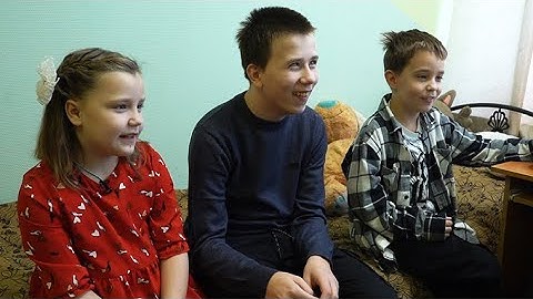 Вика, Андрей и Максим ищут родителей. Увидимся 21.12.2023