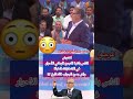 نحن لا نريد حزب التجمع الوطني للاشرار نحن لا نريد حزب التجمع الوطني للاشرار