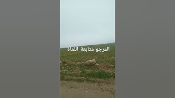 تلاوة خاشعة جدا من فضيلة الشيخ عبد الباسط عبد الصمد #اكسبلورهاشتاقات #اكسبلور #تيك_توك #المصحف