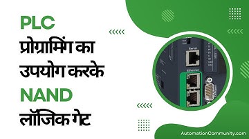 NAND Logic Gate using PLC Programming