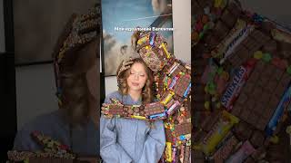 10 февраля 2026 г.