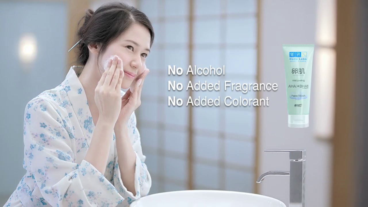 hada labo tamagohada mild peeling face wash review