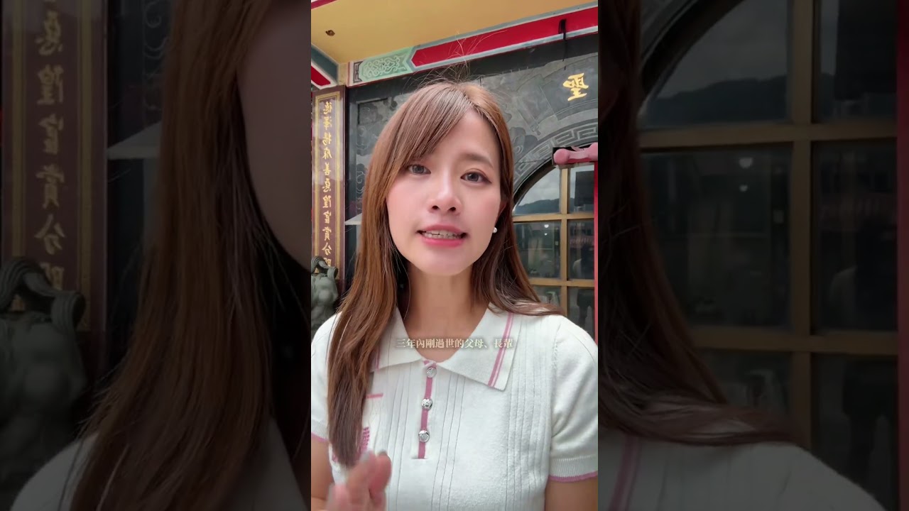YouTube 影片縮圖